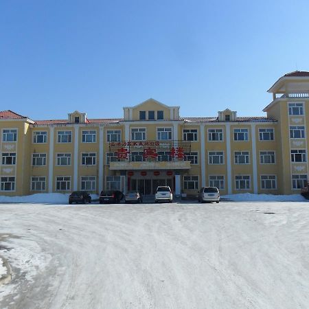 Yabuli National Forest Park Hotel Shangzhi Bagian luar foto