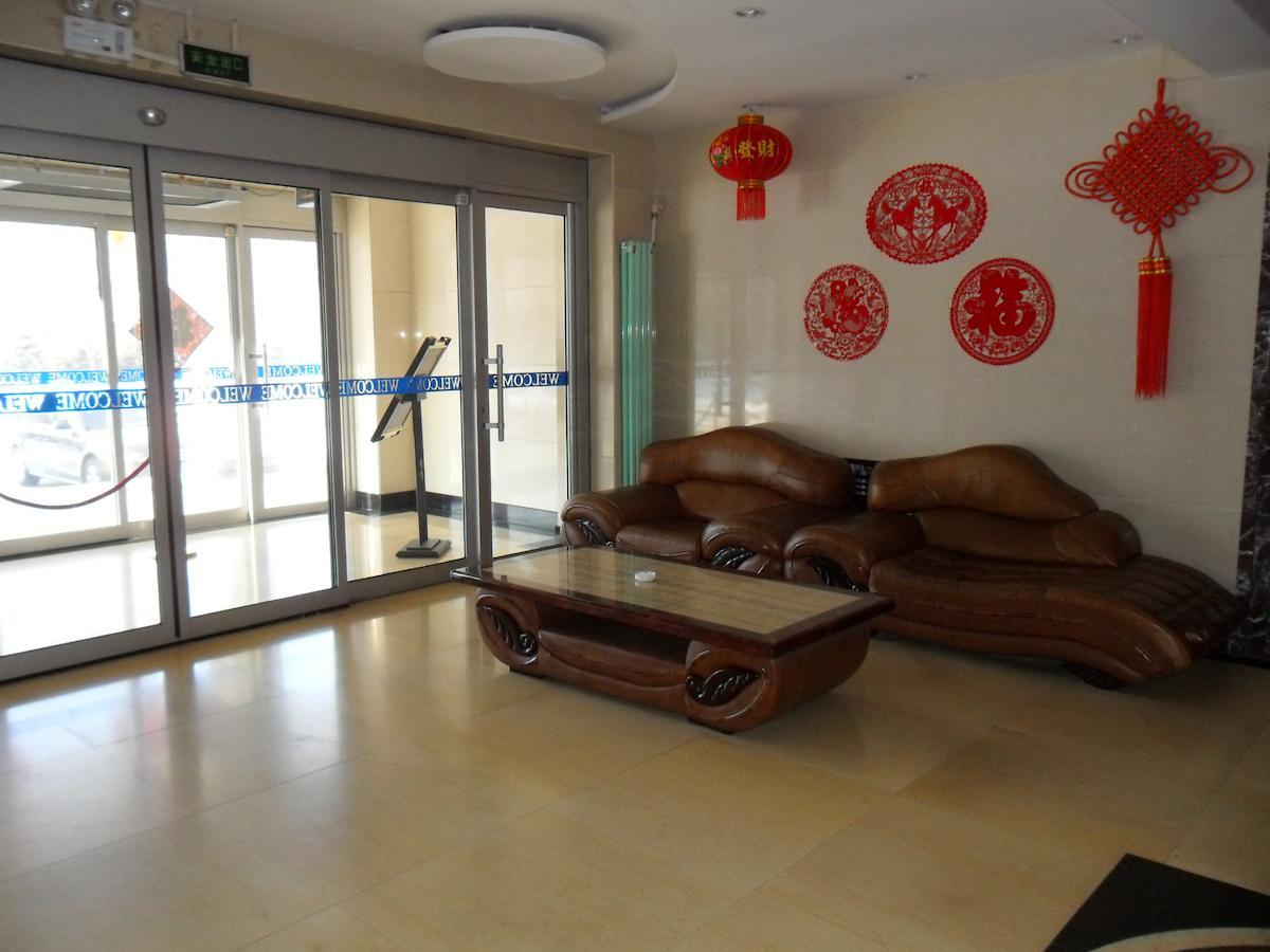 Yabuli National Forest Park Hotel Shangzhi Bagian luar foto
